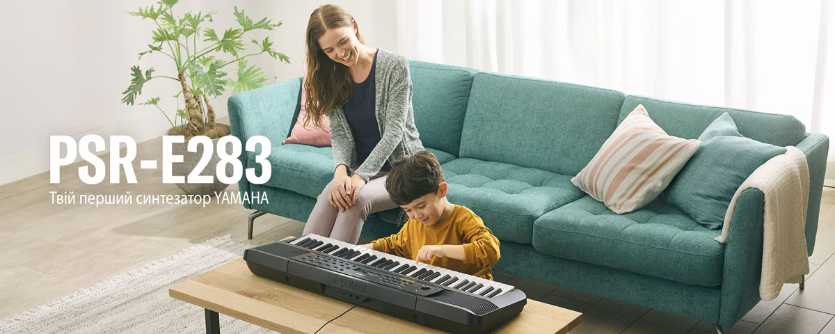 Yamaha PSR-E283