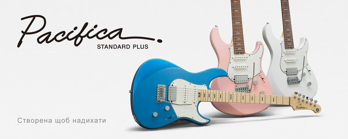 Yamaha Pacifica Standard Plus (Sparkle Blue) Yamaha Pacifica Standard Plus (Sparkle Blue)