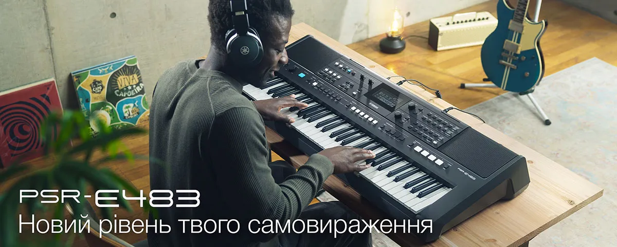 Портативний синтезатор YAMAHA PSR-E483