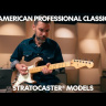Електрогітара Електрогітара Fender American Professional Classic Stratocaster Faded Dakota Red