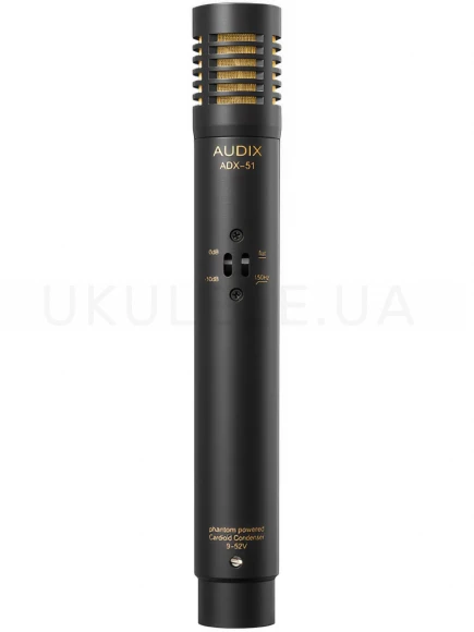 Мікрофон Audix ADX51