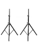 Стійка Gator Frameworks RI-SPKRSTDSET-200-AL - Aluminum Tripod Speaker Stand Set with Bag