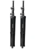 Стійка Gator Frameworks RI-SPKRSTDSET-200-AL - Aluminum Tripod Speaker Stand Set with Bag