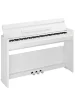 Цифрове піаніно Yamaha Arius YDP-S56 (White)