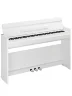 Цифрове піаніно Yamaha Arius YDP-S56 (White)