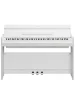 Цифрове піаніно Yamaha Arius YDP-S56 (White)