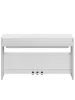 Цифрове піаніно Yamaha Arius YDP-S56 (White)