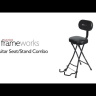 Стійка Стійка Gator Frameworks GFW-GTR-SEAT Guitar Seat/Stand Combo