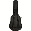Чохол MusicBag HA-EG41A