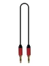 Інсертний кабель SoundKing BJJ413 Audio Cable (1m)