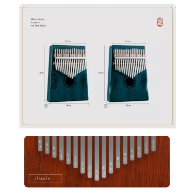 Калімба Hluru Huashu KHD17 Lotus Mahogany Blue (17 нот, червоне дерево)