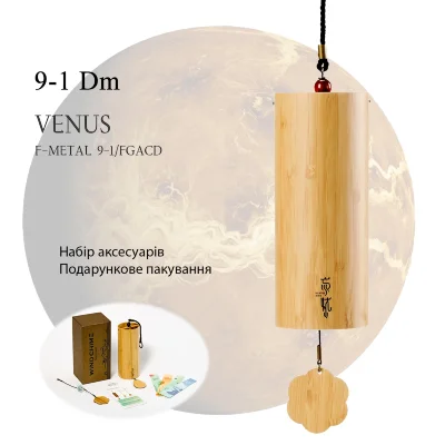 Hluru Venus 9 Notes Planet Wind Chime Venus 9-1