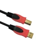 USB кабель Soundking BS015 - USB 2.0 Cable