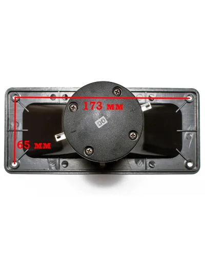 ВЧ драйвер SoundKing FG015