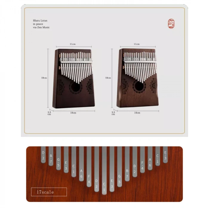 Hluru Huashu KHD17 Lotus Mahogany Brown (17 нот, червоне дерево)