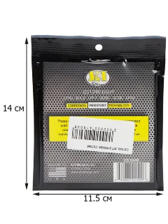 SIT Strings CS1046