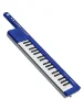 Синтезатор Yamaha SHS-300 Sonogenic (Blue)