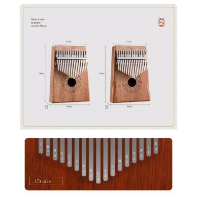 Калімба Hluru Huashu KHD17 Lotus Mahogany Natural (17 нот, червоне дерево)