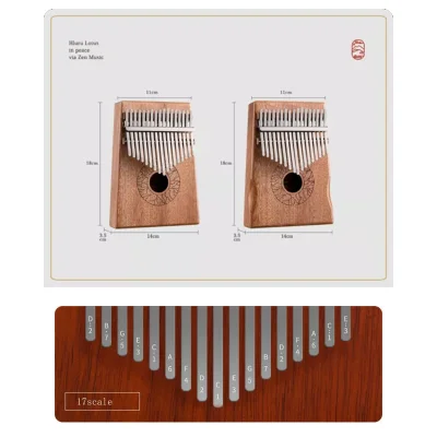Калімба Hluru Huashu KHD17 Lotus Mahogany Natural (17 нот, червоне дерево)