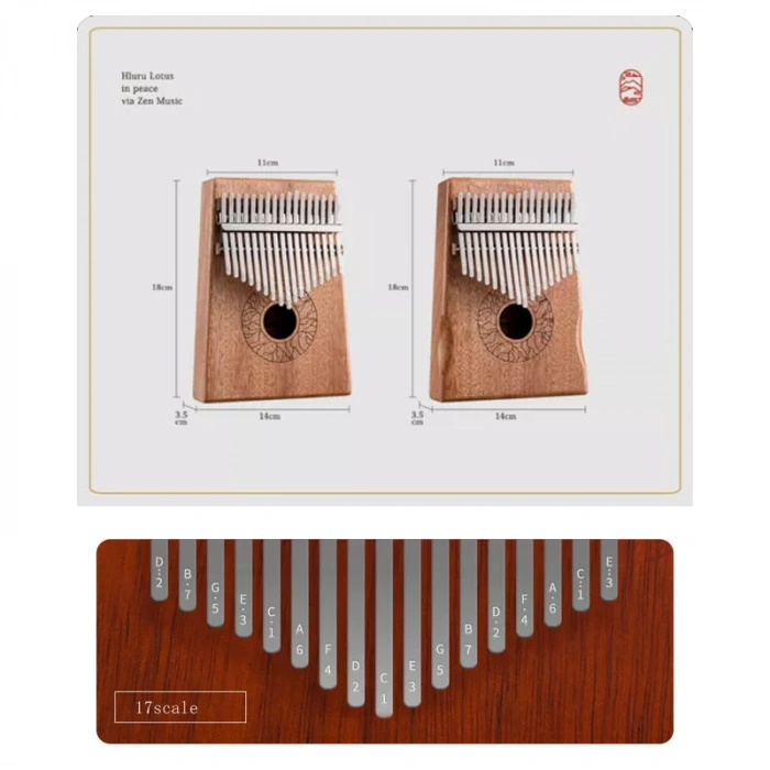 Hluru Huashu KHD17 Lotus Mahogany Natural (17 нот, червоне дерево)