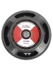 Динамік SoundKing FH1503H