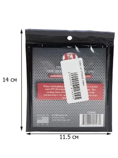 SIT Strings CS942
