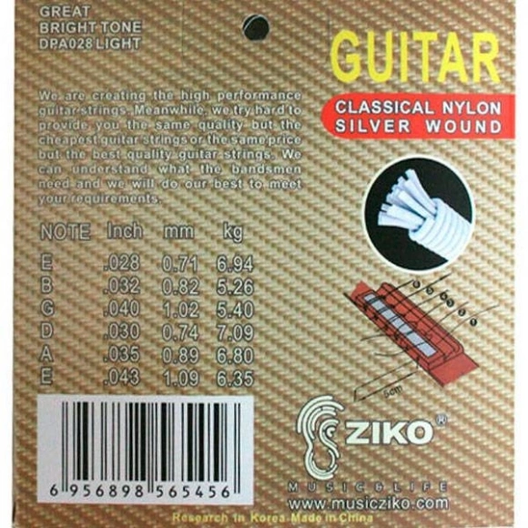 Струни Ziko DPA-028 Nylon/Silver 28-43 Струни Ziko DPA-028 Nylon/Silver 28-43