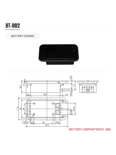Відсік для батарейок Paxphil BT-002 Battery Cover