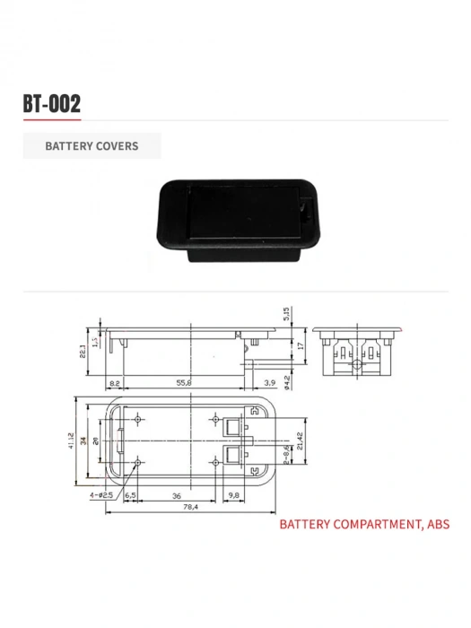 Paxphil BT-002 Battery Cover