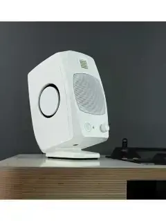 Adam Audio D3V White