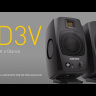 Студійний монітор Студійний монітор Adam Audio D3V White