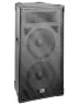 Пасивна акустична система SoundKing FI040 4ohm