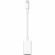 Перехідник Apple MD821 Lightning to USB Camera Adapter Перехідник Apple MD821 Lightning to USB Camera Adapter