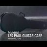 Кейс Кейс Gator GC-LPS Gibson Les Paul Guitar Case