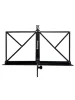 Пюпітр SoundKing DF051B