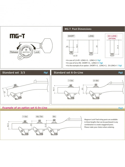 Кілки Кілки Gotoh SG381-07R MG-T WS C