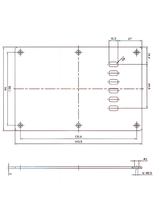 Paxphil BC011 Tremolo Spring Cover (White)