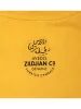 Футболка Zildjian Classic Logo Gold T-Shirt Small