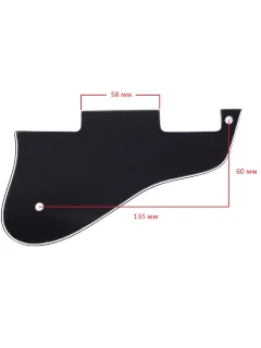 Paxphil M29 ES-335 Pickguard (Black)