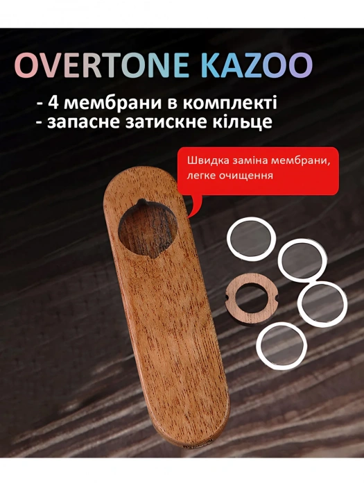 Overtone Wooden Kazoo Butterfly
