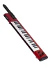 Синтезатор Yamaha SHS-500 Sonogenic (Red)