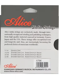 Alice A706-1 (E)