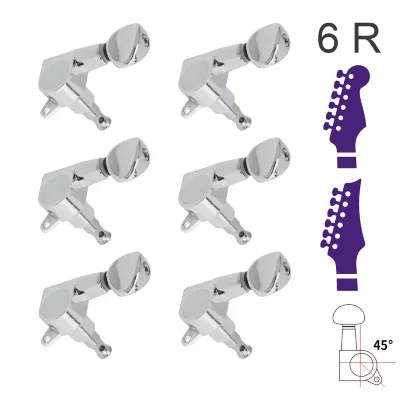 Кілки Overtone MHA113 CR 6R