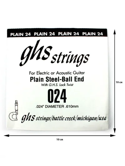 Струна GHS Strings 024