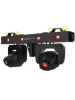 Chauvet GigBAR Bridge ILS