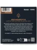 Струни Dunlop BEHN11627 Behemoth Artist-Selected Custom 11-62 | 7-String