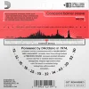 Струни D'Addario EJ39 Phosphor Bronze Medium 12-String 12-52
