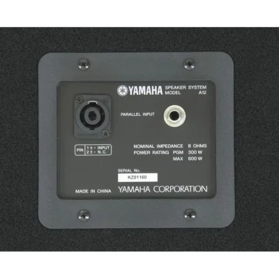 Пасивна акустична система Yamaha A12