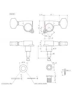 Gotoh SG381-07L MG B