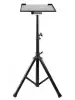 Стійка SoundKing DF136